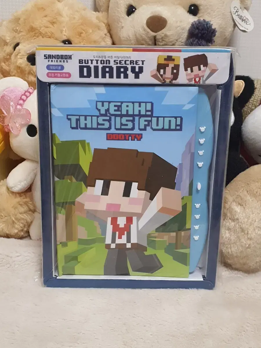 thumbnail-0